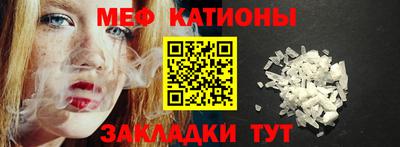 прущая мука Бузулук