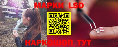 крисы Бугуруслан