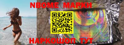 крисы Бугуруслан