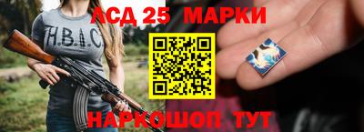 наркотики Будённовск