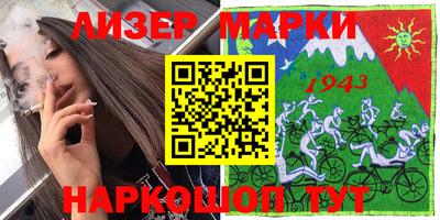 крисы Бугуруслан
