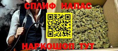 прущая мука Бузулук