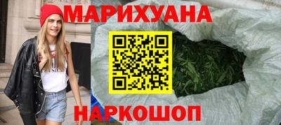 прущая мука Бузулук