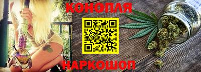 крисы Бугуруслан
