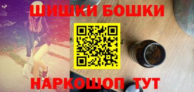 MDMA Premium VHQ Владимир