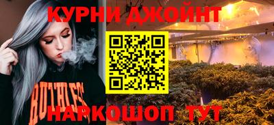 прущая мука Бузулук