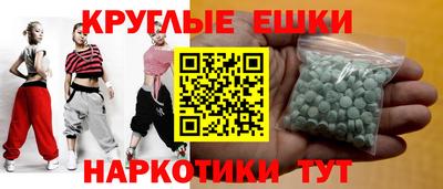 прущая мука Бузулук