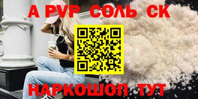 ECSTASY Владикавказ