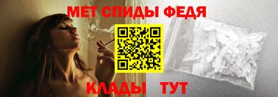 наркотики Будённовск