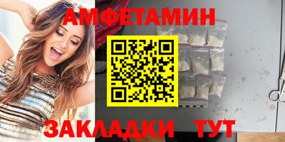 крисы Бугуруслан