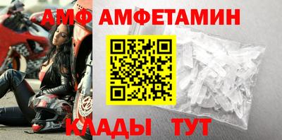 наркотики Будённовск