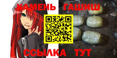 наркотики Будённовск