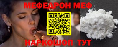 крисы Бугуруслан