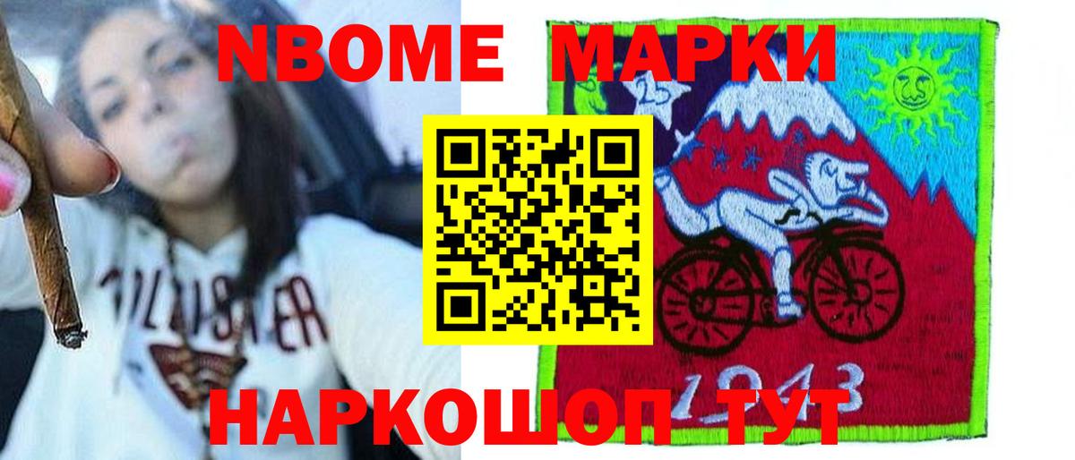 Красный Сулин  Лсд 25 экстази  Вход с VPN  Лсд 25 экстази кислота  LSD-25 экстази кислота 